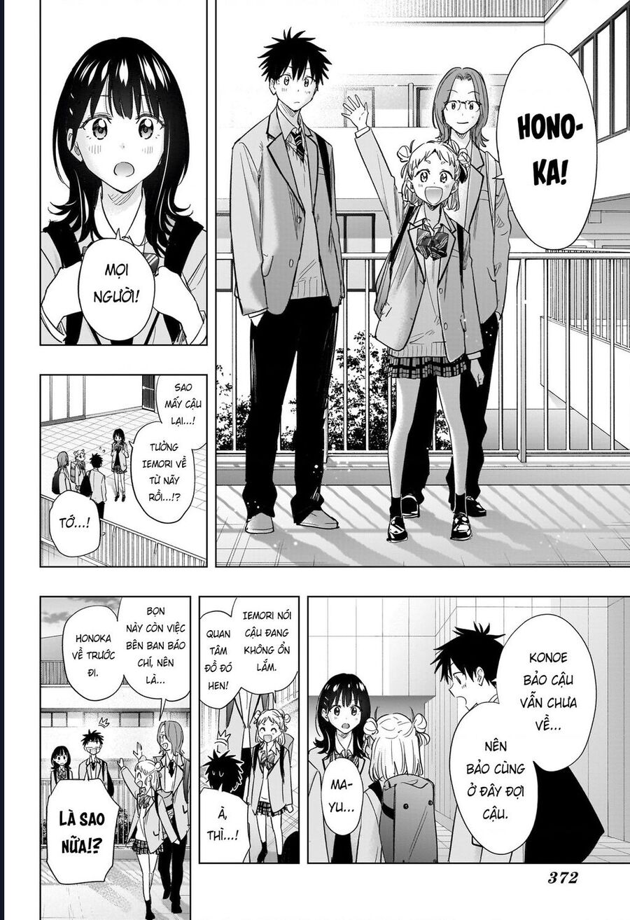 Himaten Chapter 55 - Next 