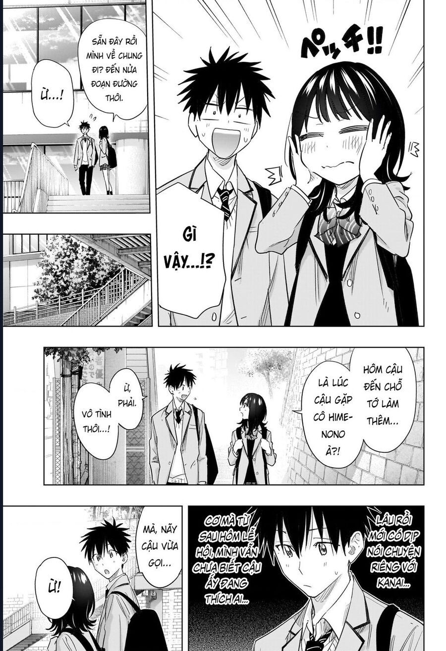 Himaten Chapter 55 - Next 