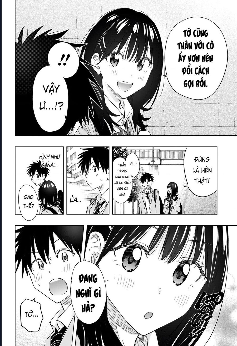Himaten Chapter 55 - Next 