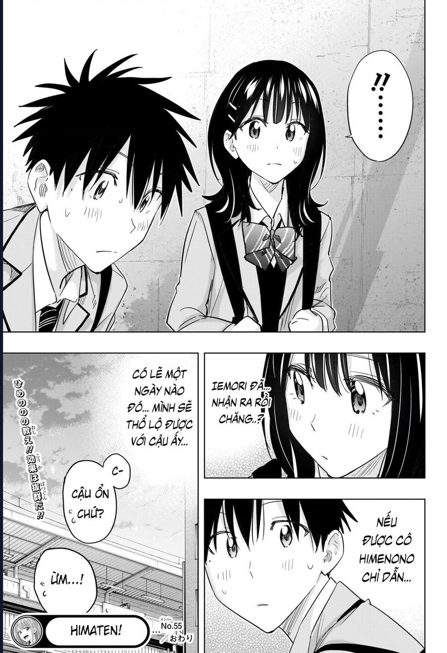 Himaten Chapter 55 - Next 