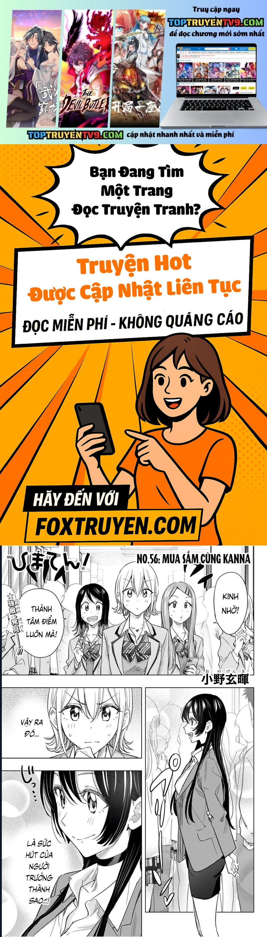 Himaten Chapter 56 - Next 