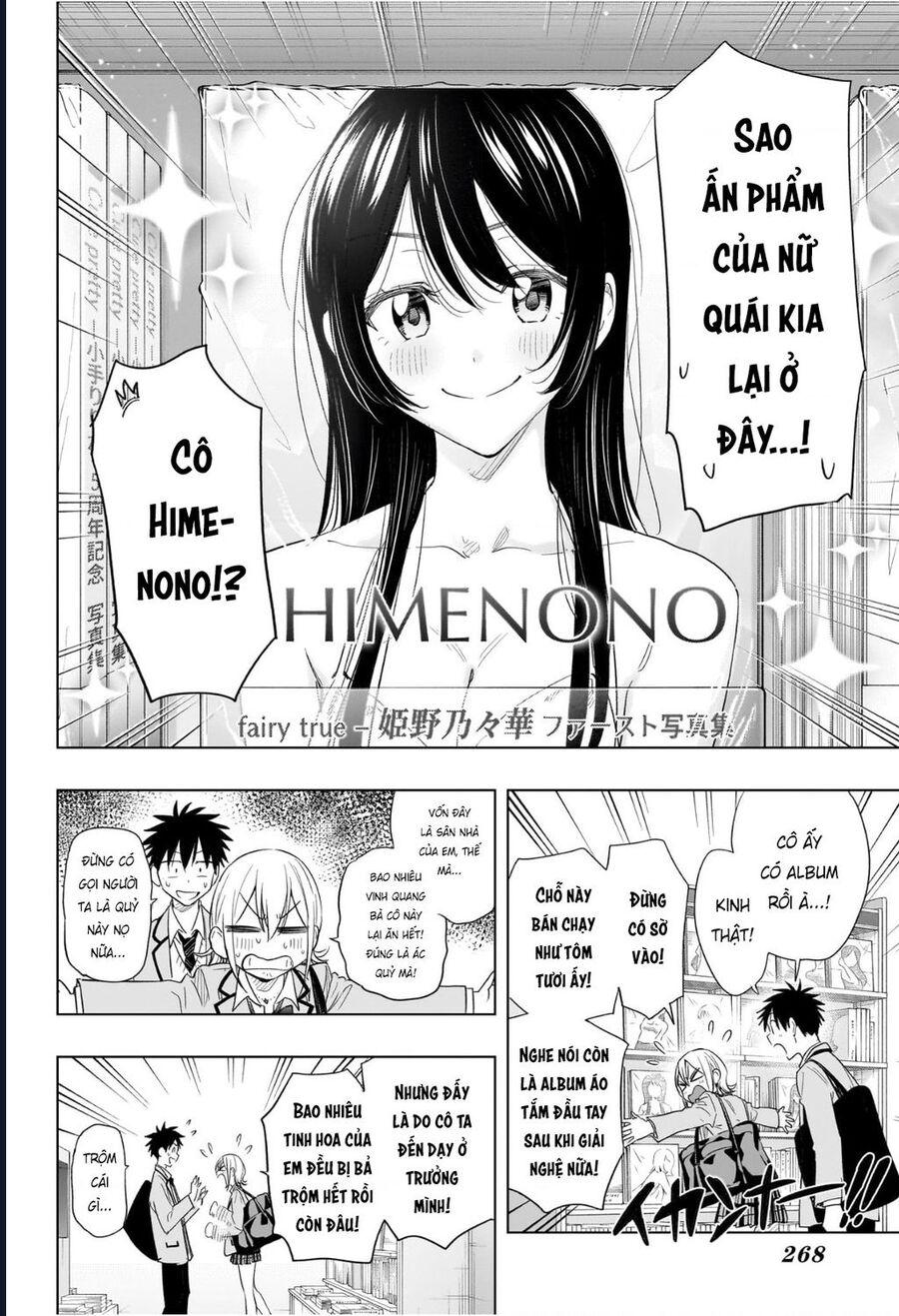 Himaten Chapter 56 - Next 