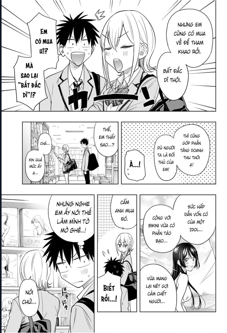 Himaten Chapter 56 - Next 
