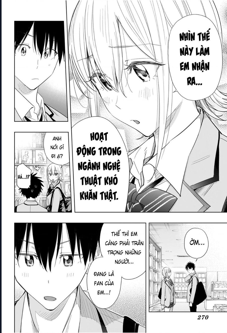 Himaten Chapter 56 - Next 