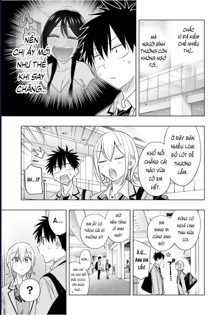 Himaten Chapter 56 - Next 
