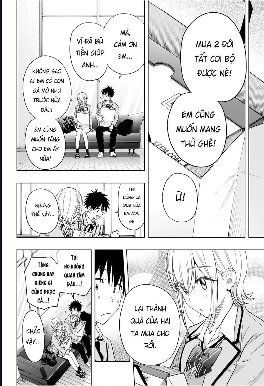 Himaten Chapter 56 - Next 