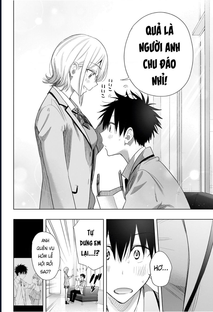 Himaten Chapter 56 - Next 