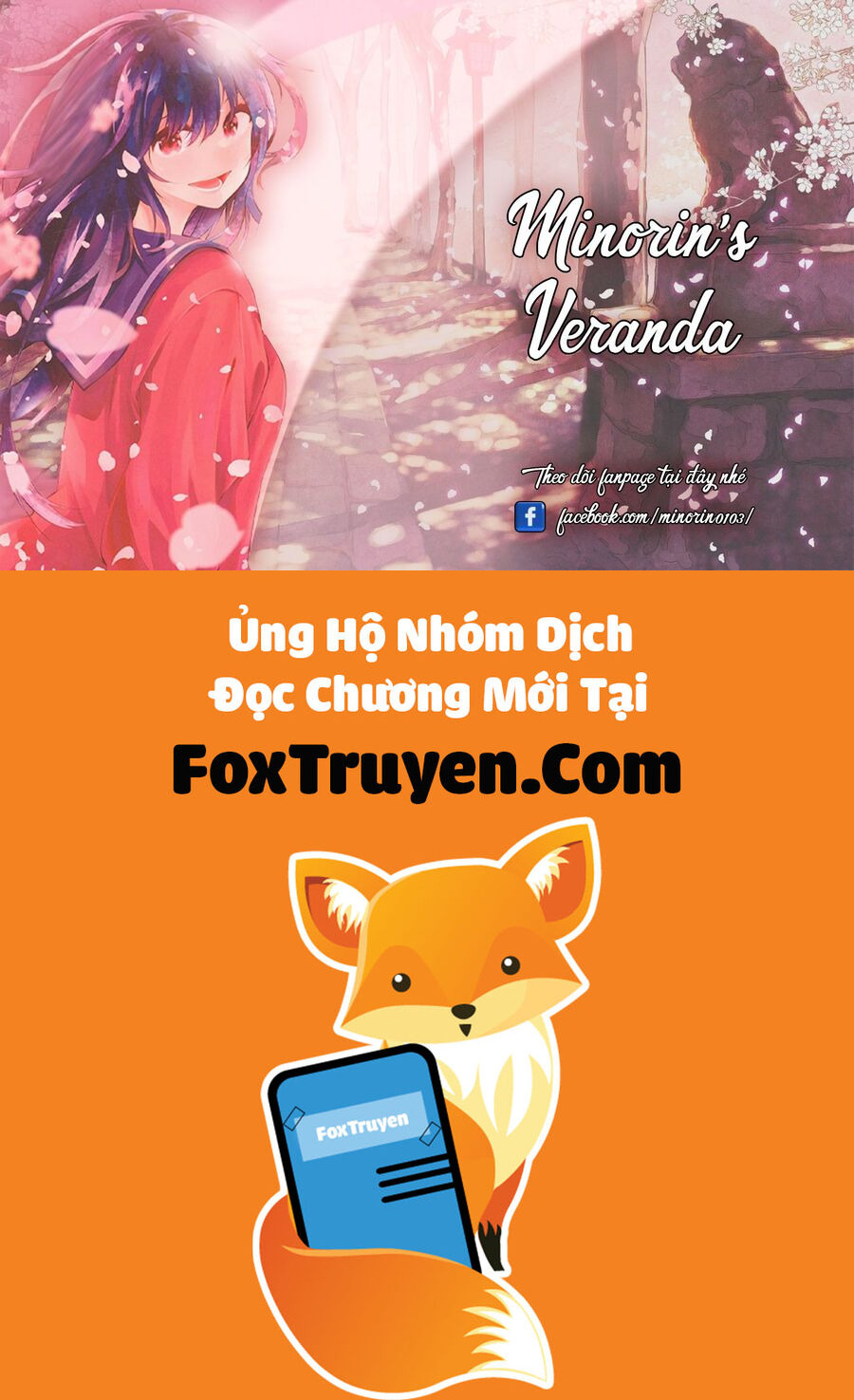 Himaten Chapter 56 - Next 