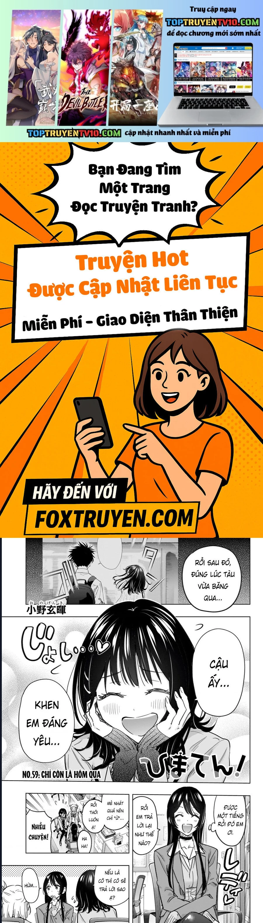 Himaten Chapter 59 - Trang 2