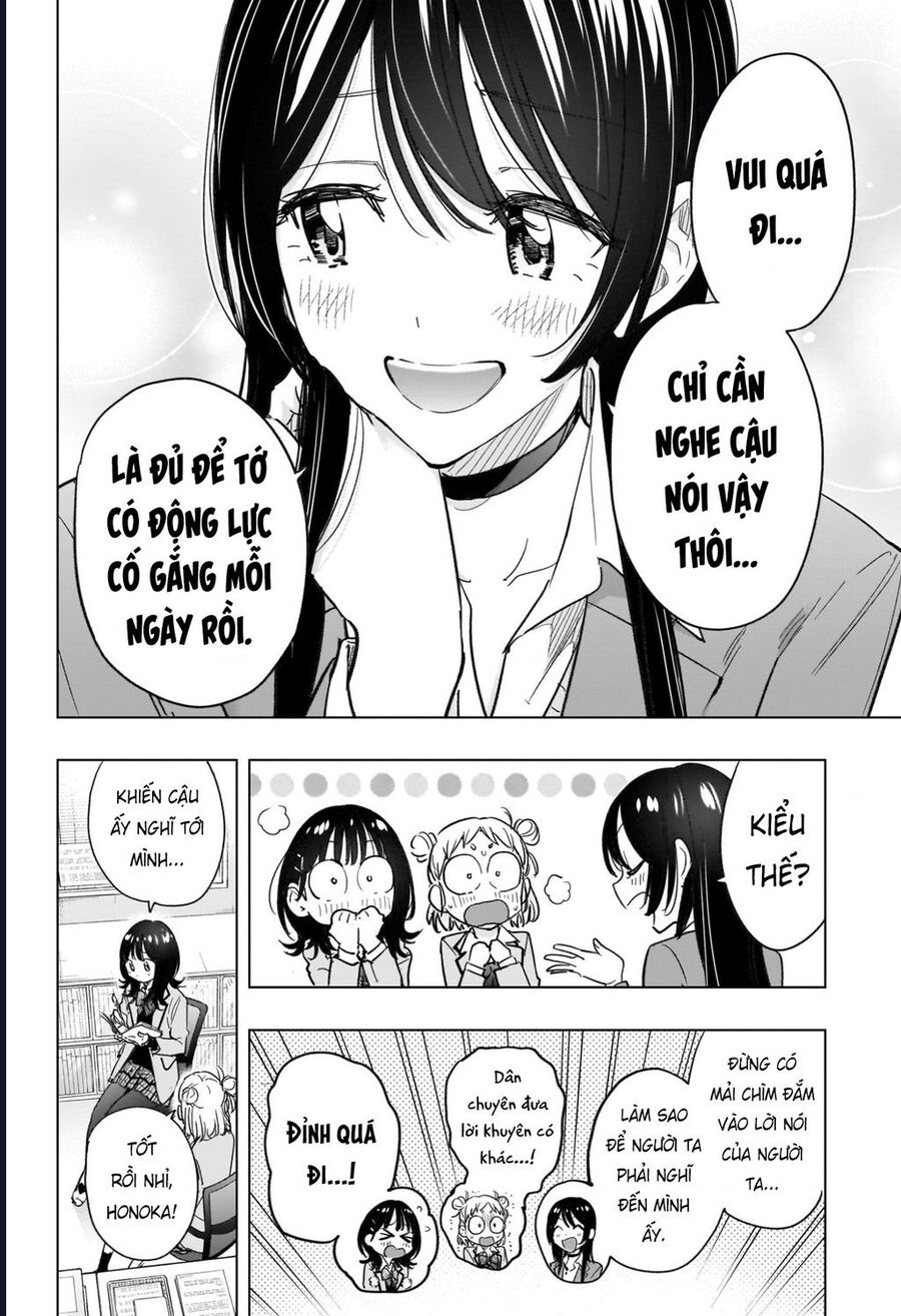 Himaten Chapter 59 - Trang 2