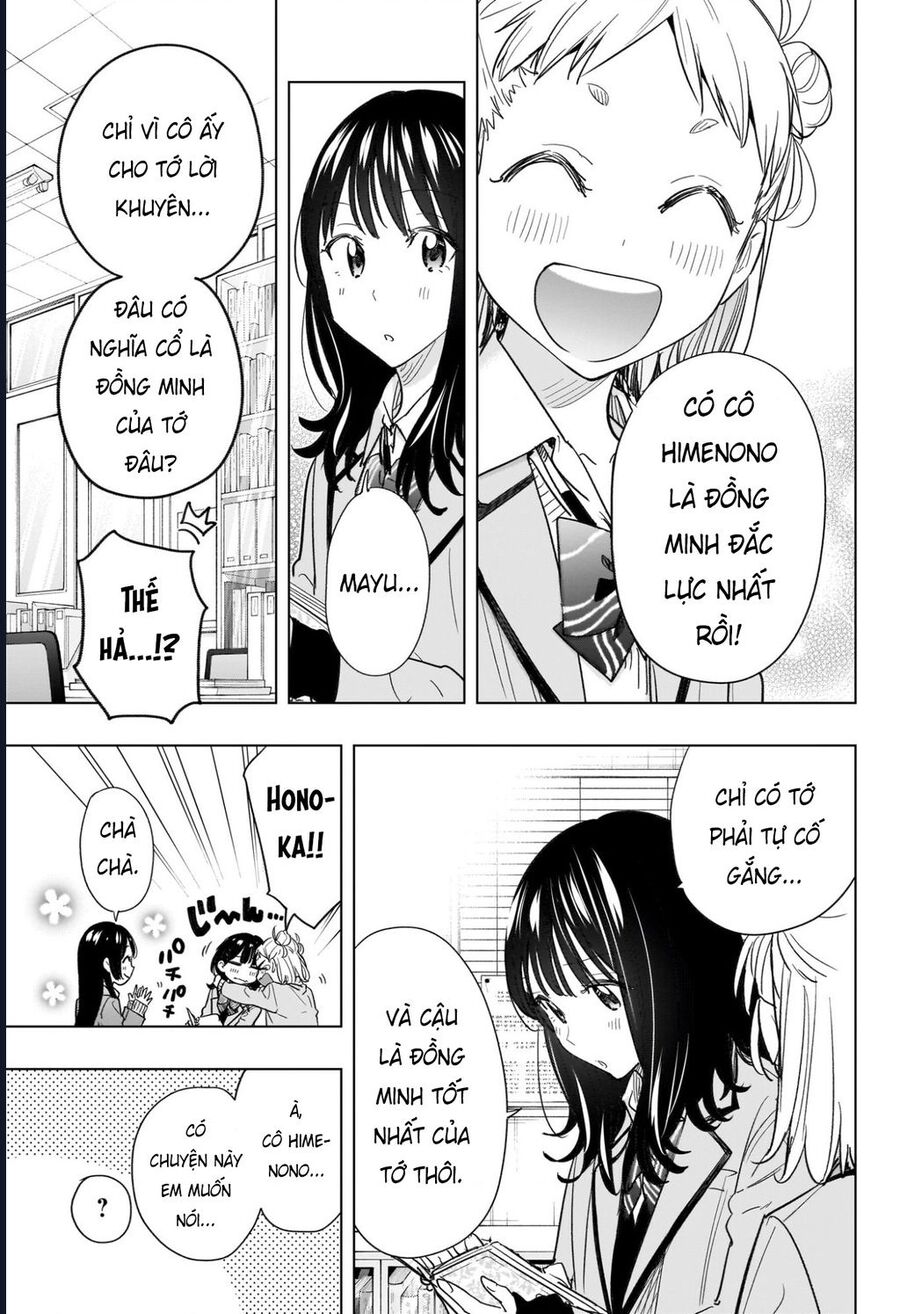 Himaten Chapter 59 - Trang 2