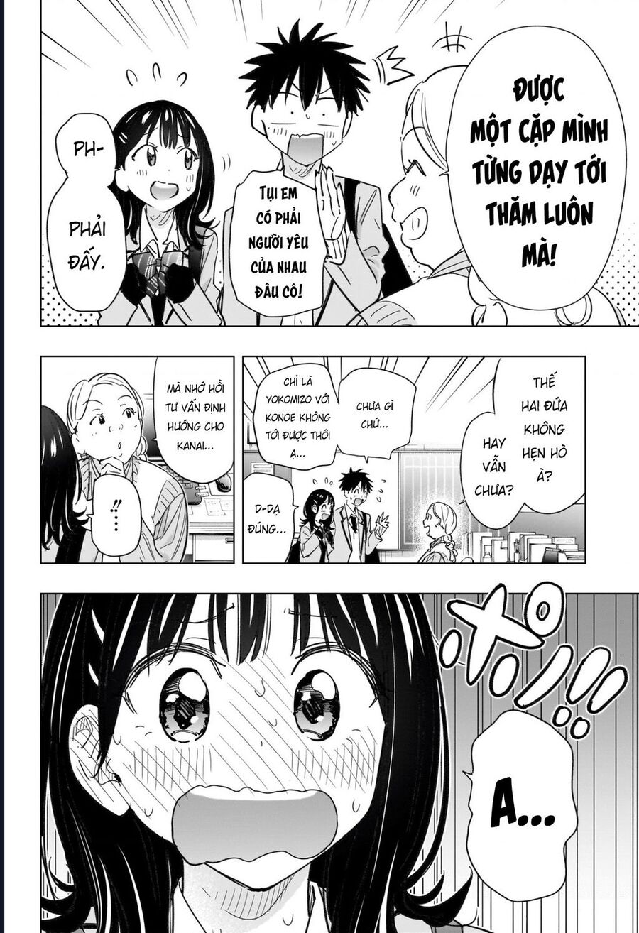 Himaten Chapter 59 - Trang 2