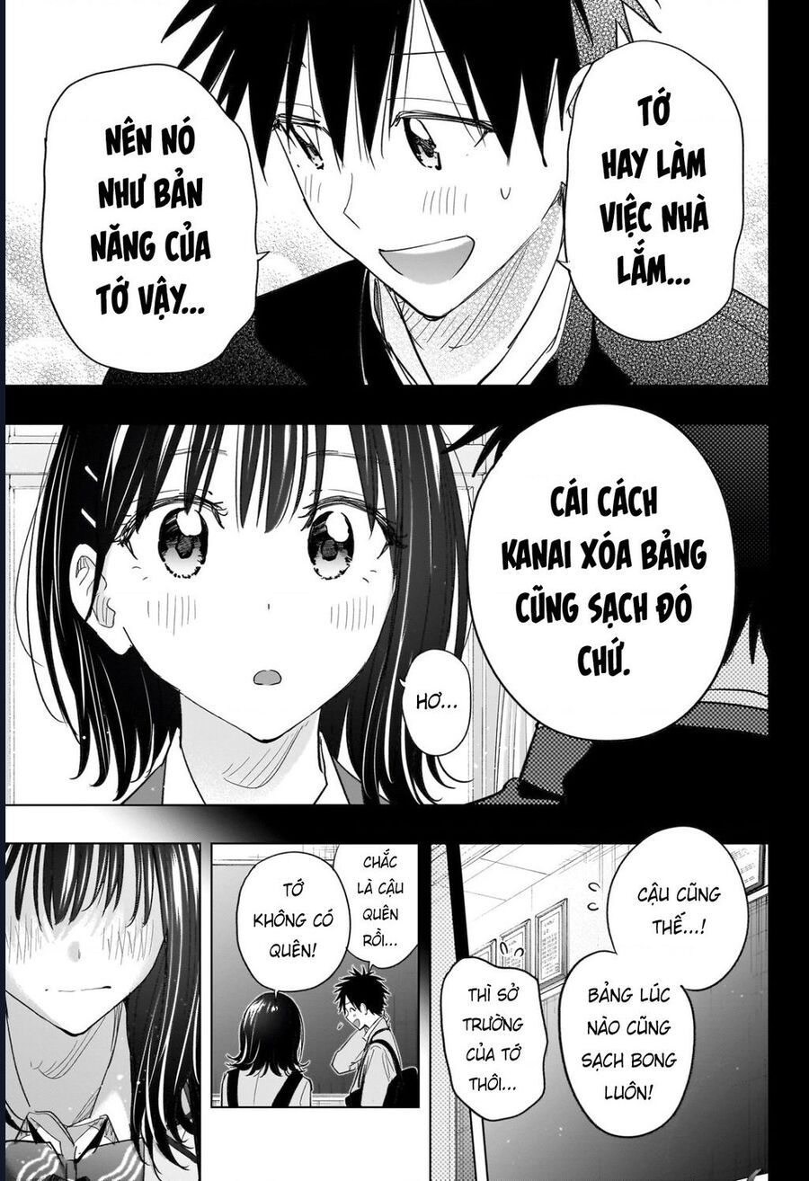Himaten Chapter 59 - Trang 2