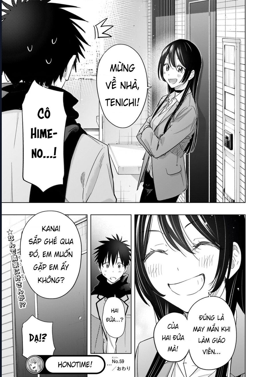 Himaten Chapter 59 - Trang 2