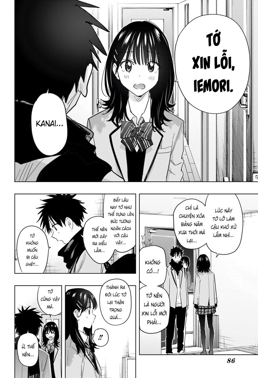 Himaten Chapter 60 - Next 