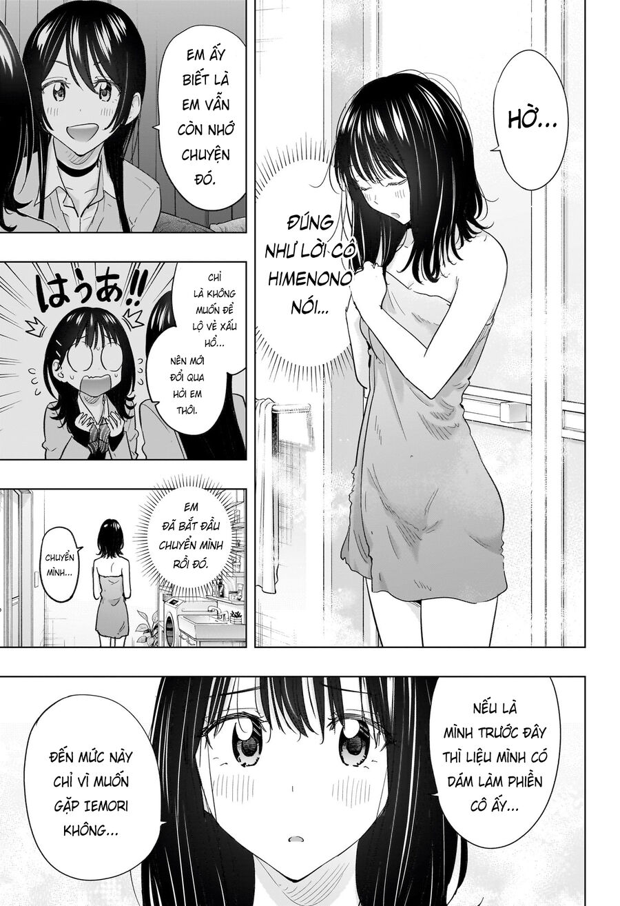 Himaten Chapter 60 - Next 