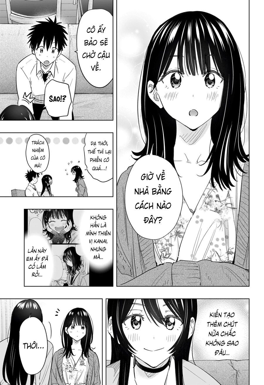 Himaten Chapter 60 - Next 