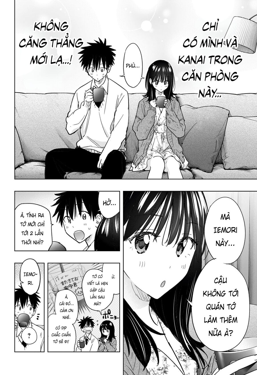 Himaten Chapter 60 - Next 
