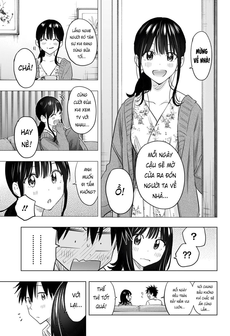 Himaten Chapter 60 - Next 