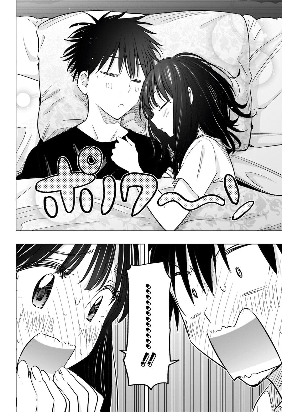 Himaten Chapter 60 - Next 