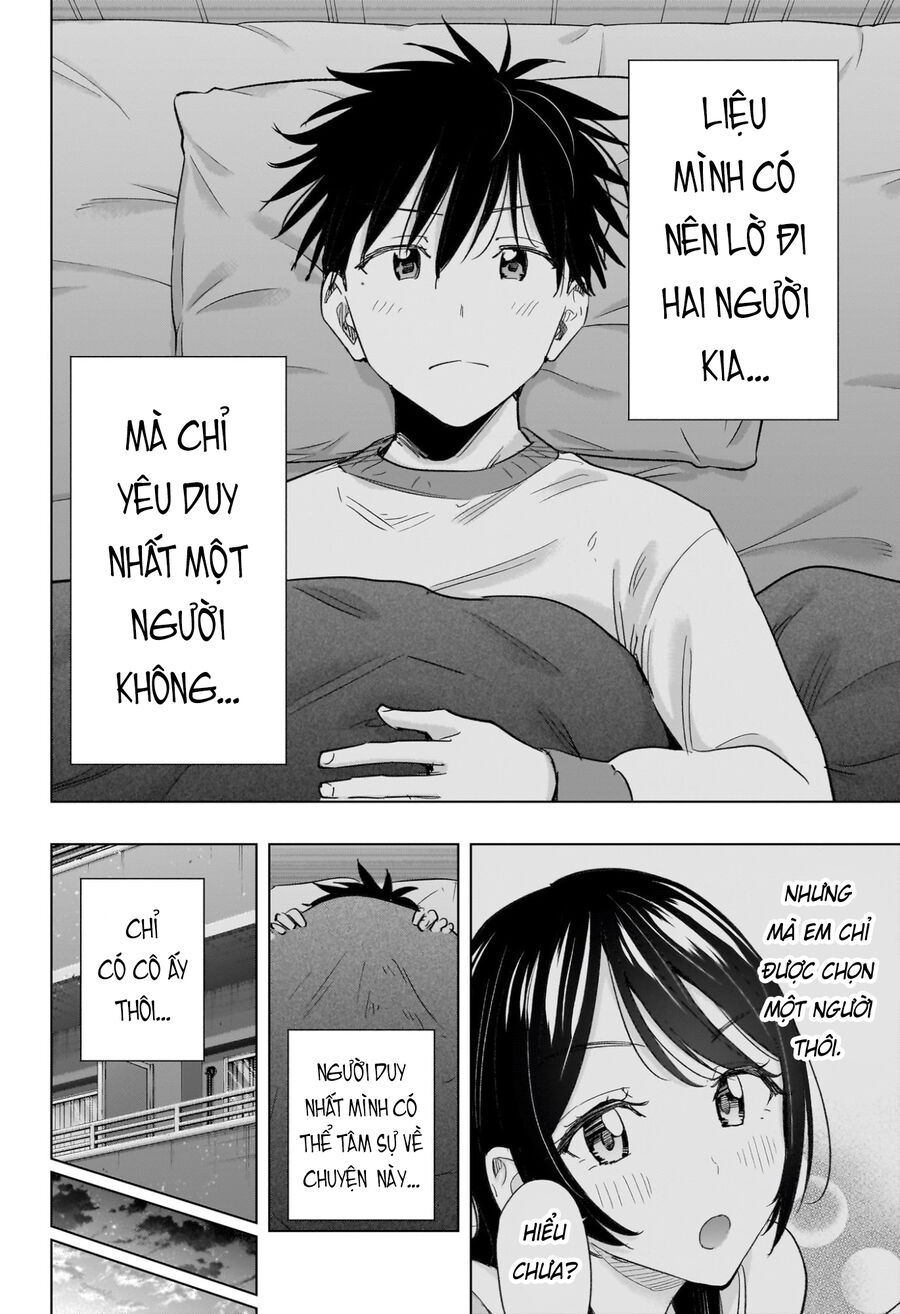 Himaten Chapter 61 - Next 