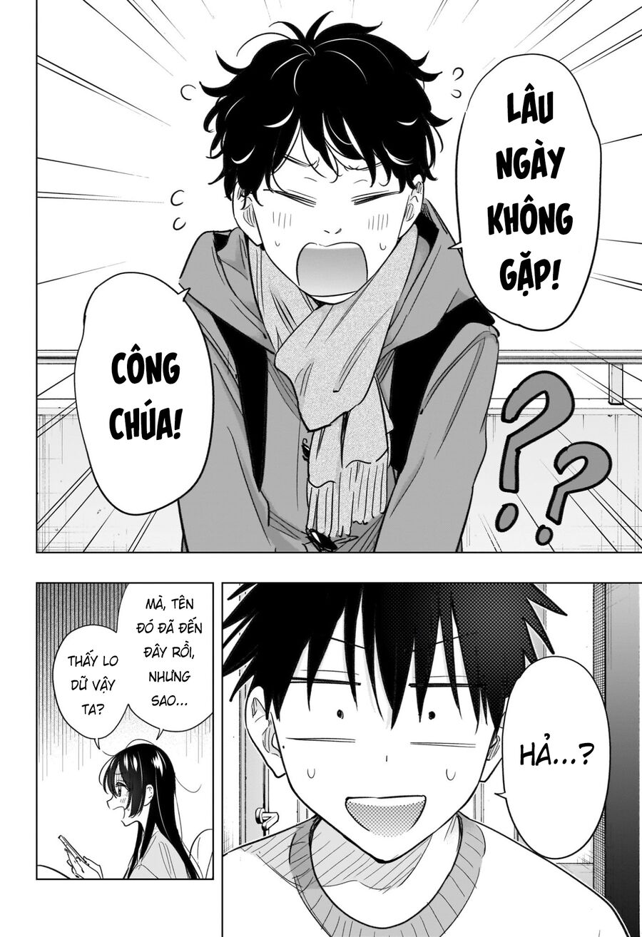 Himaten Chapter 61 - Next 