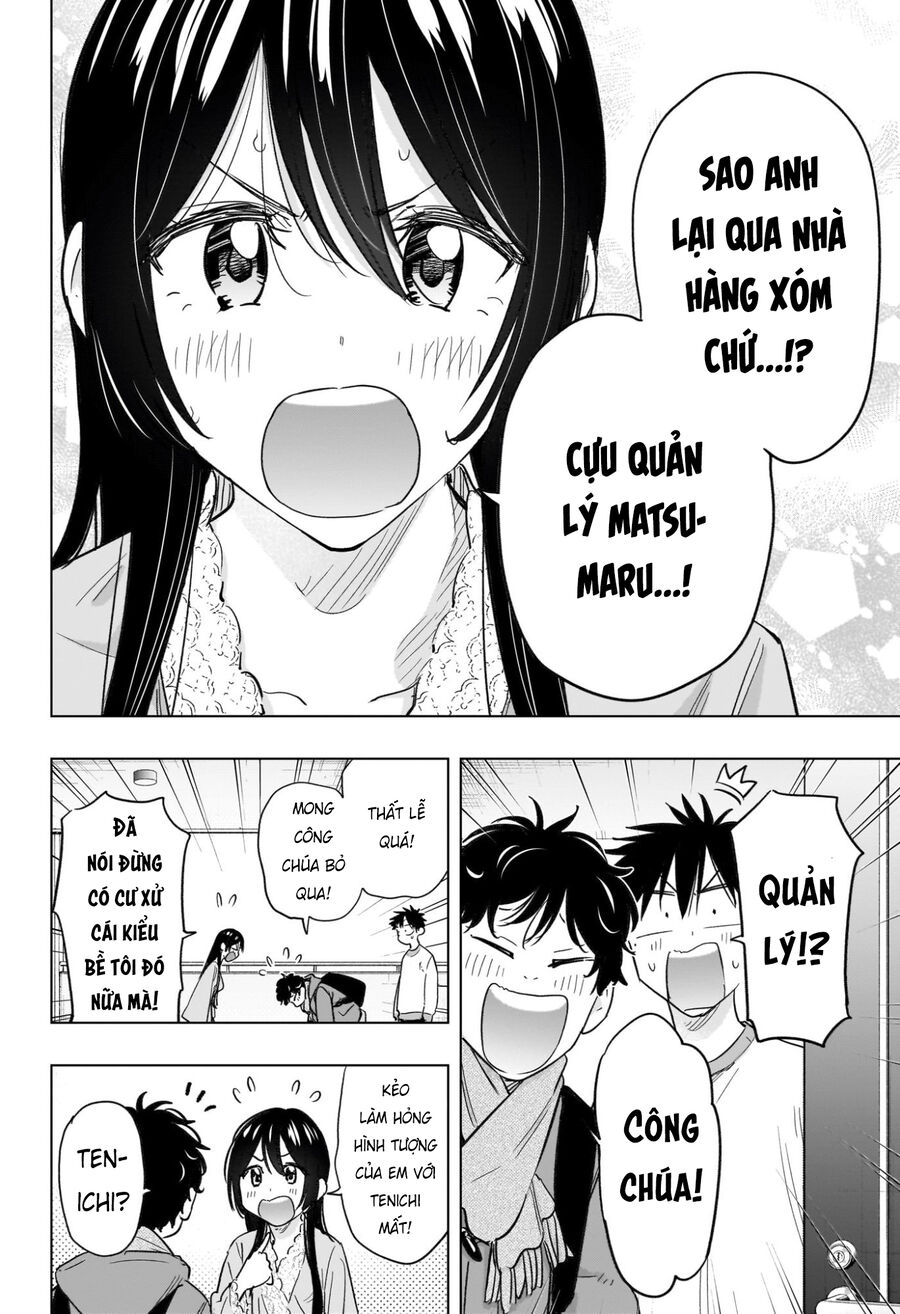 Himaten Chapter 61 - Next 
