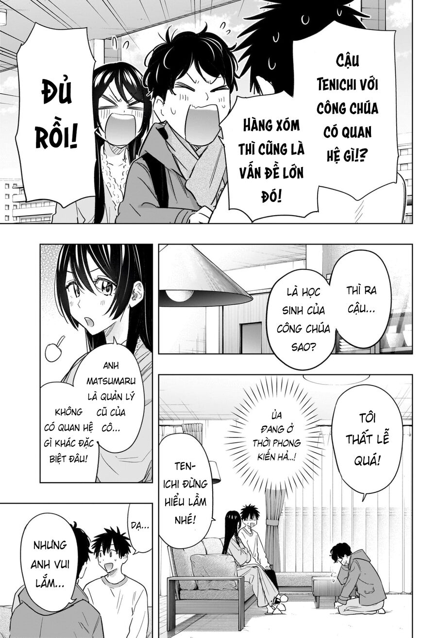 Himaten Chapter 61 - Next 