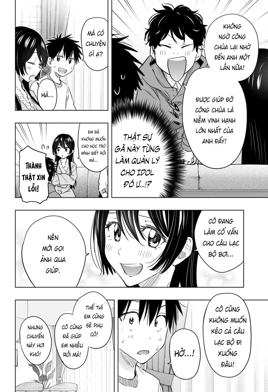 Himaten Chapter 61 - Next 