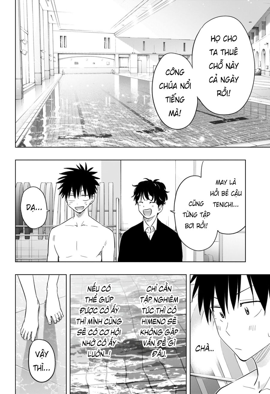 Himaten Chapter 61 - Next 