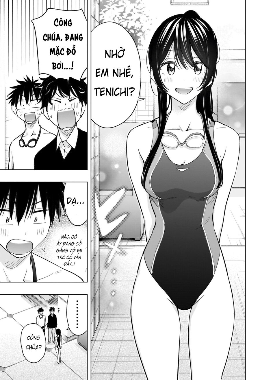 Himaten Chapter 61 - Next 