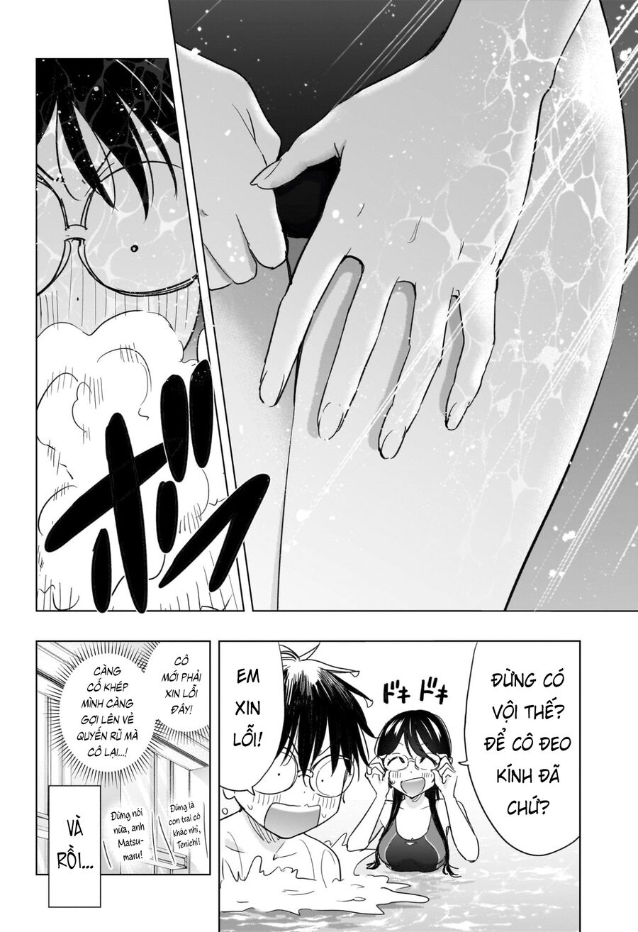 Himaten Chapter 61 - Next 