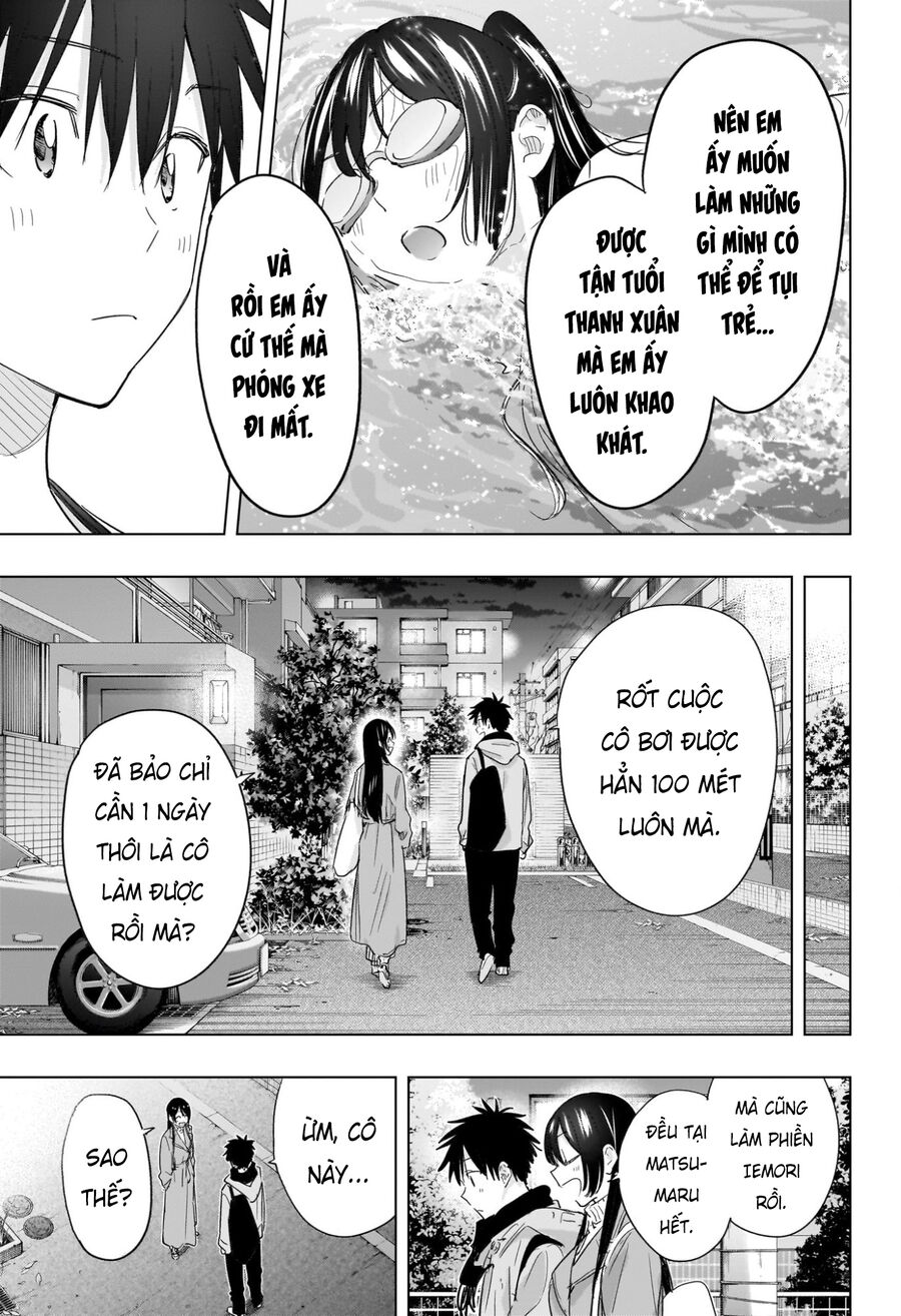 Himaten Chapter 61 - Next 