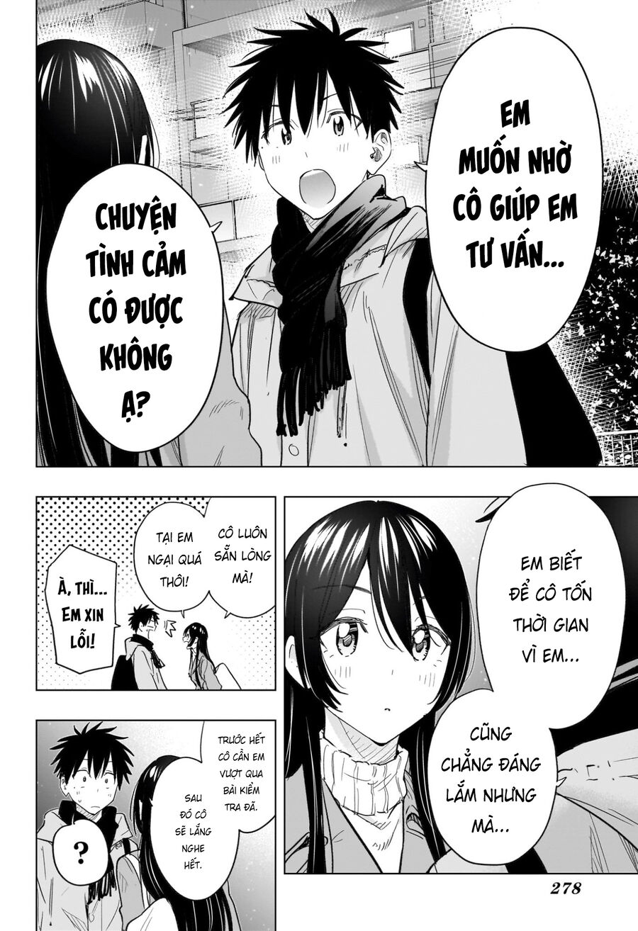 Himaten Chapter 61 - Next 