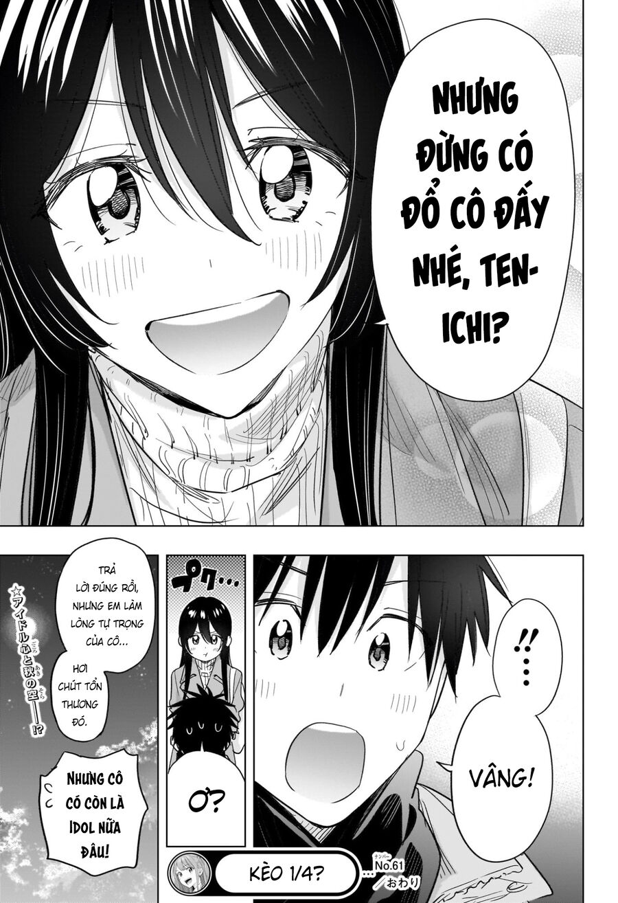 Himaten Chapter 61 - Next 