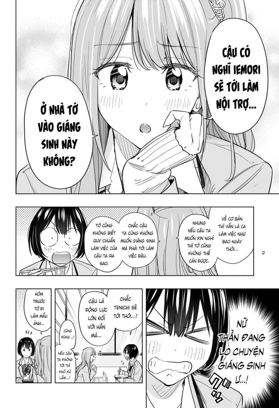 Himaten Chapter 62 - Trang 2
