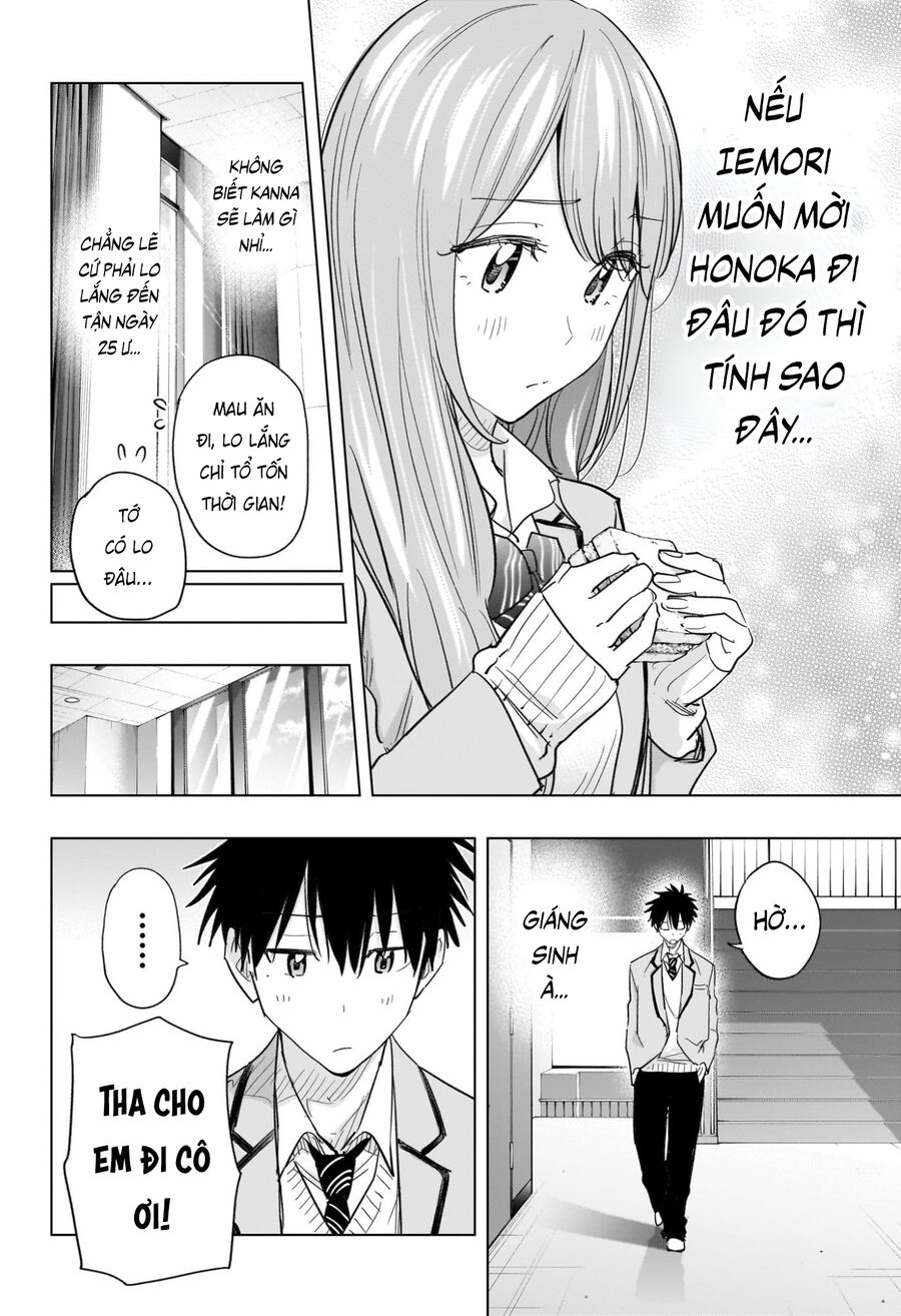 Himaten Chapter 62 - Trang 2
