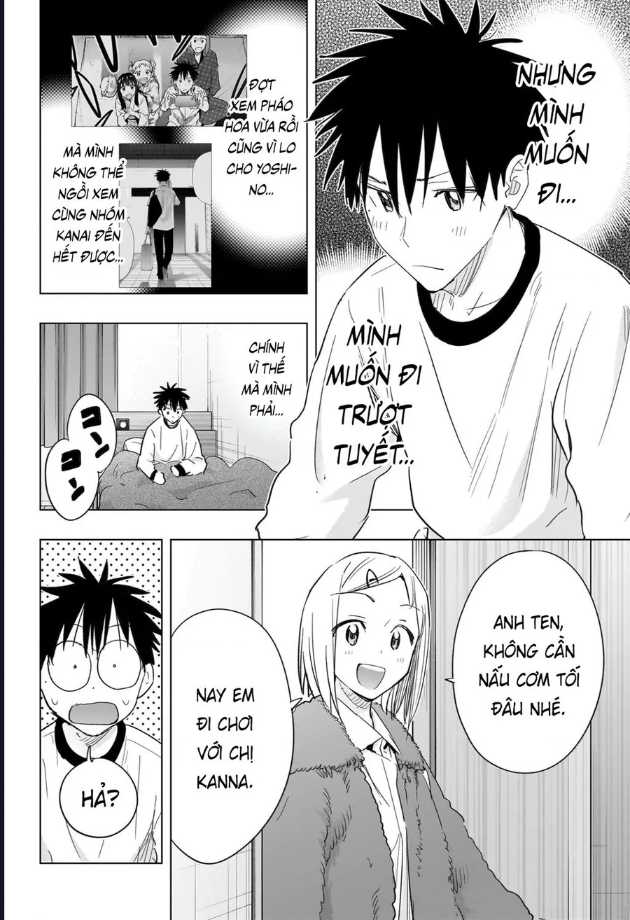 Himaten Chapter 71 2