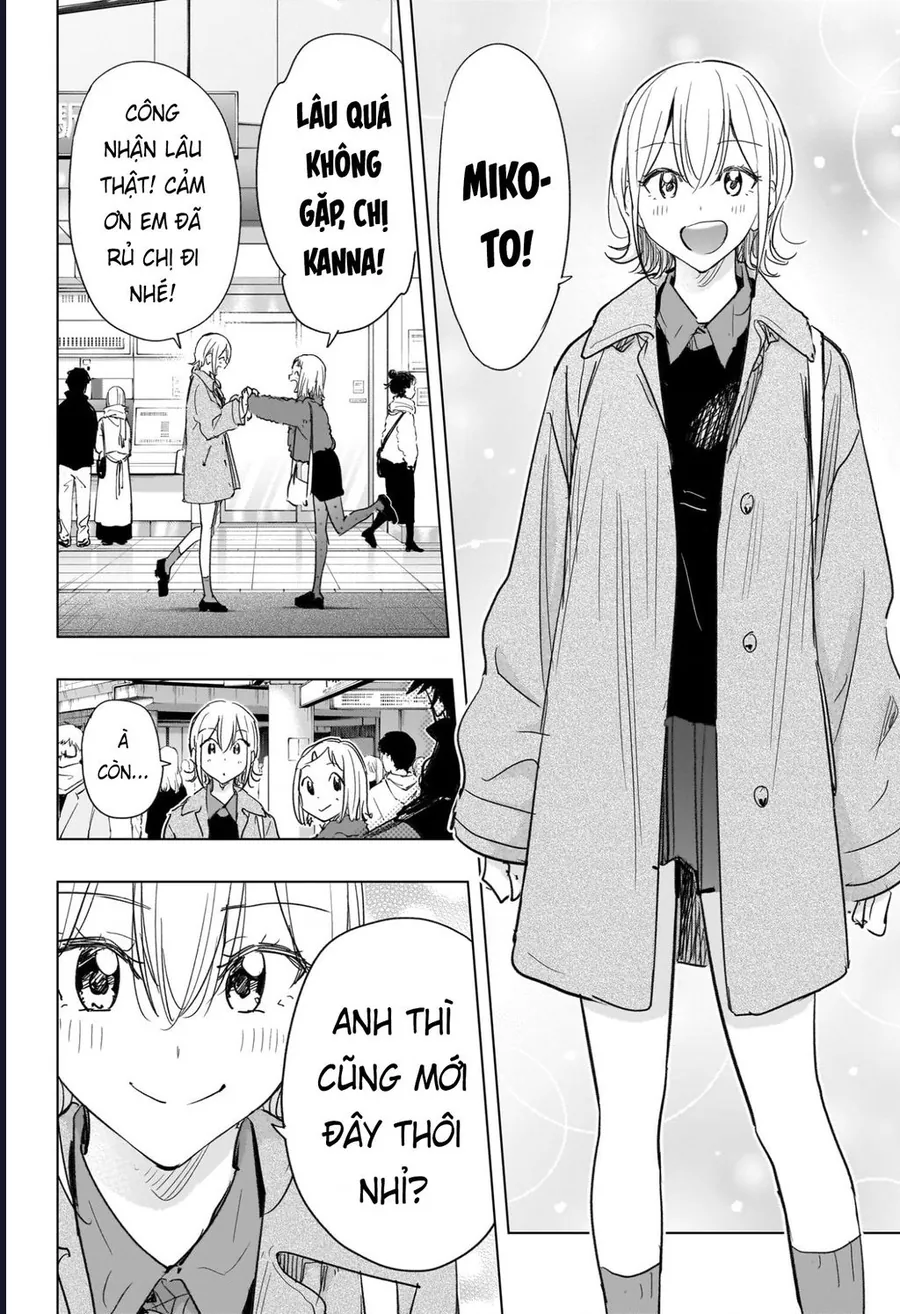 Himaten Chapter 71 4