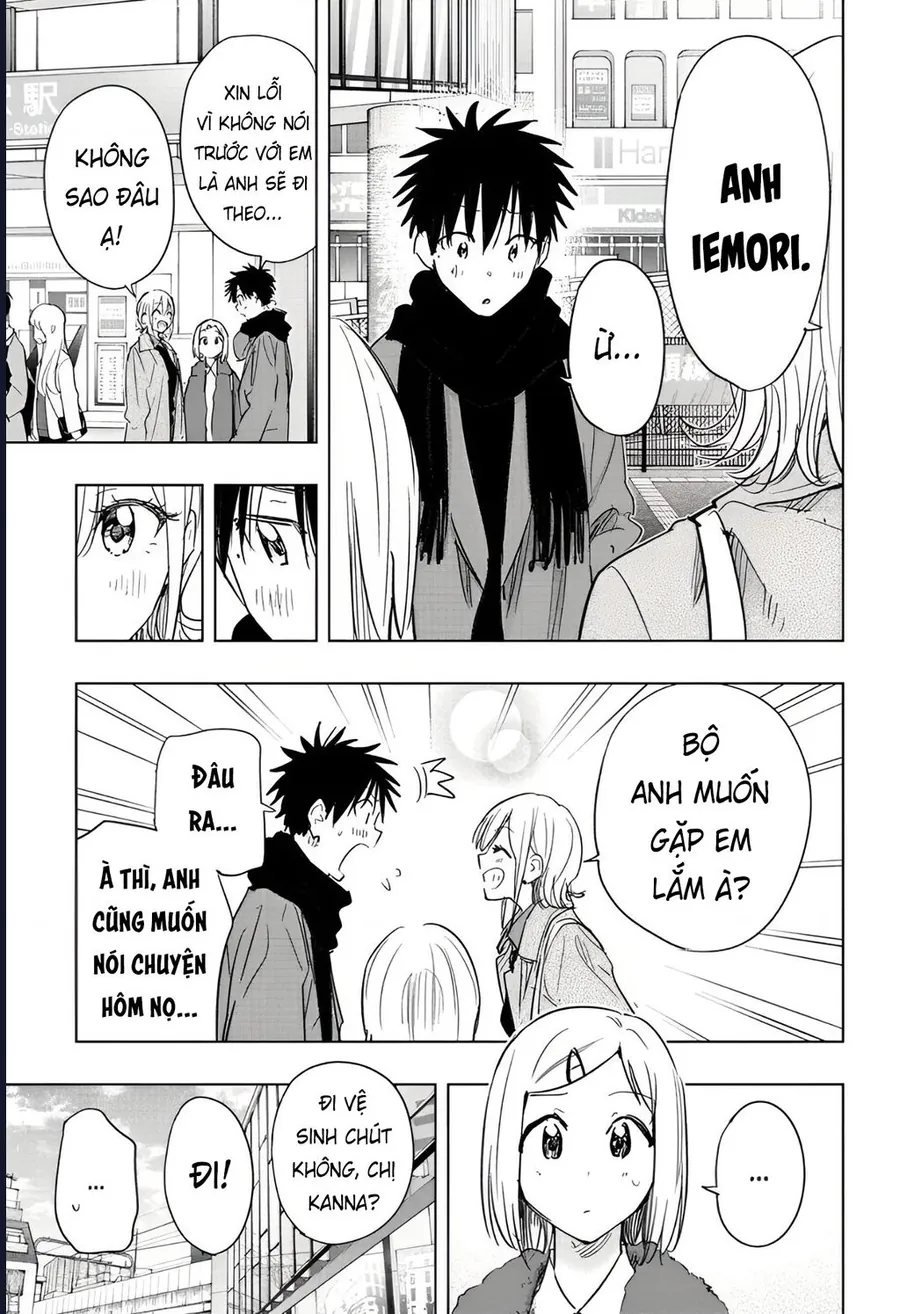 Himaten Chapter 71 5