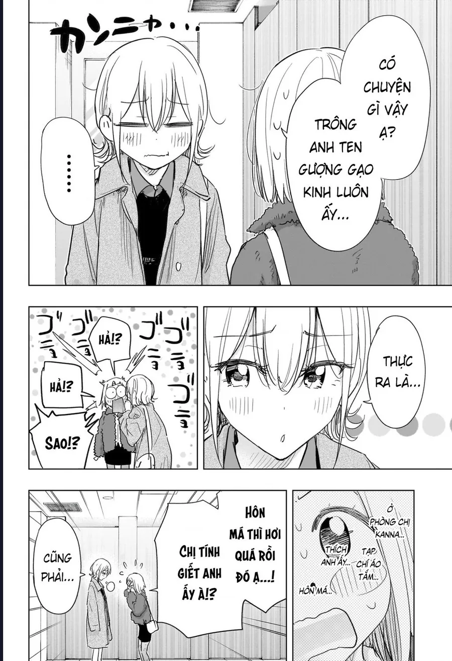 Himaten Chapter 71 6