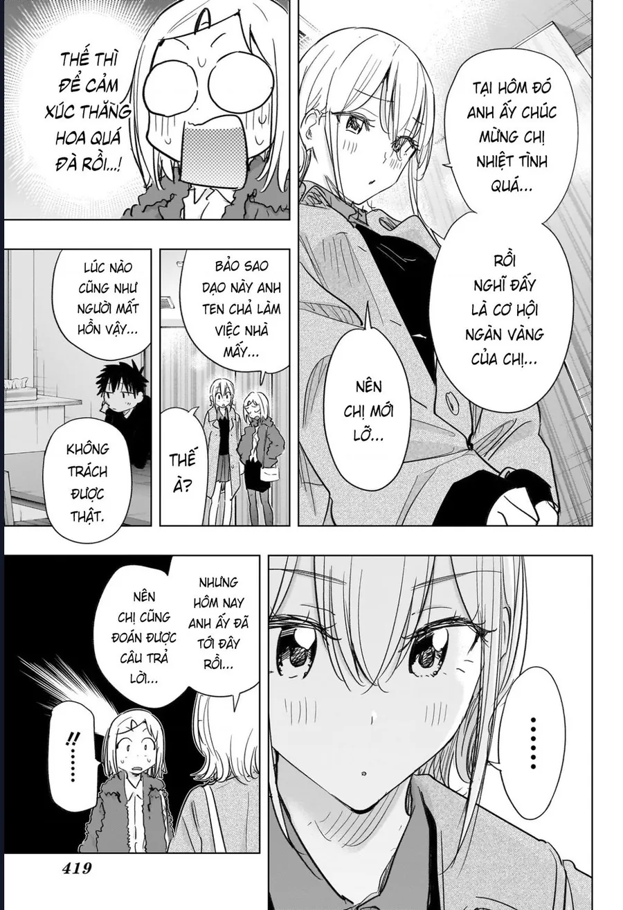 Himaten Chapter 71 7