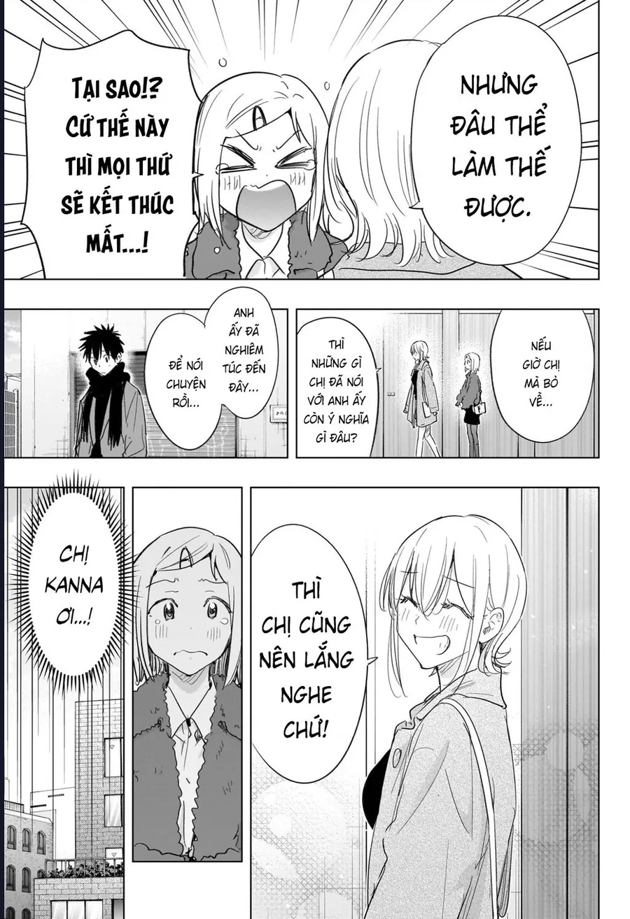 Himaten Chapter 71 9