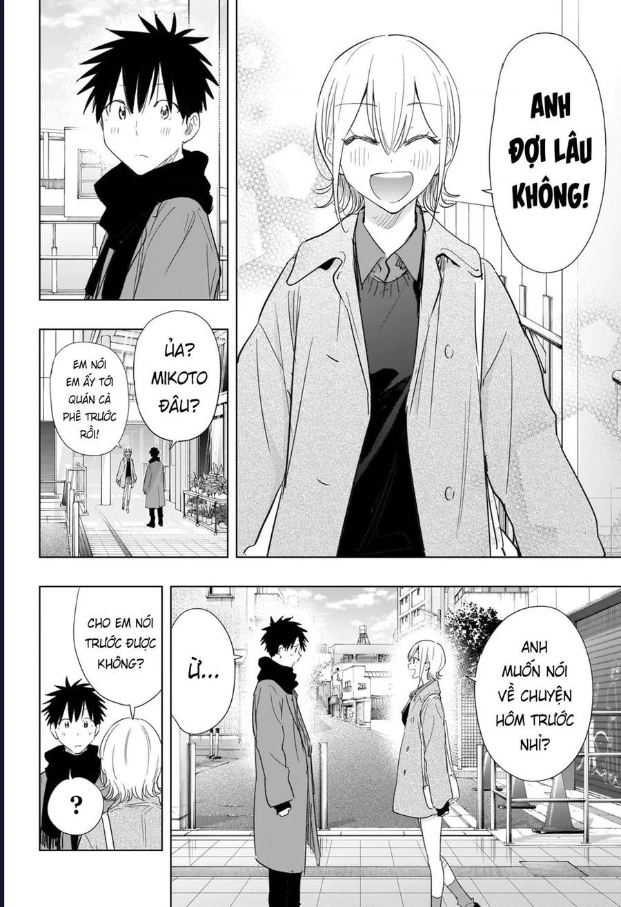 Himaten Chapter 71 10