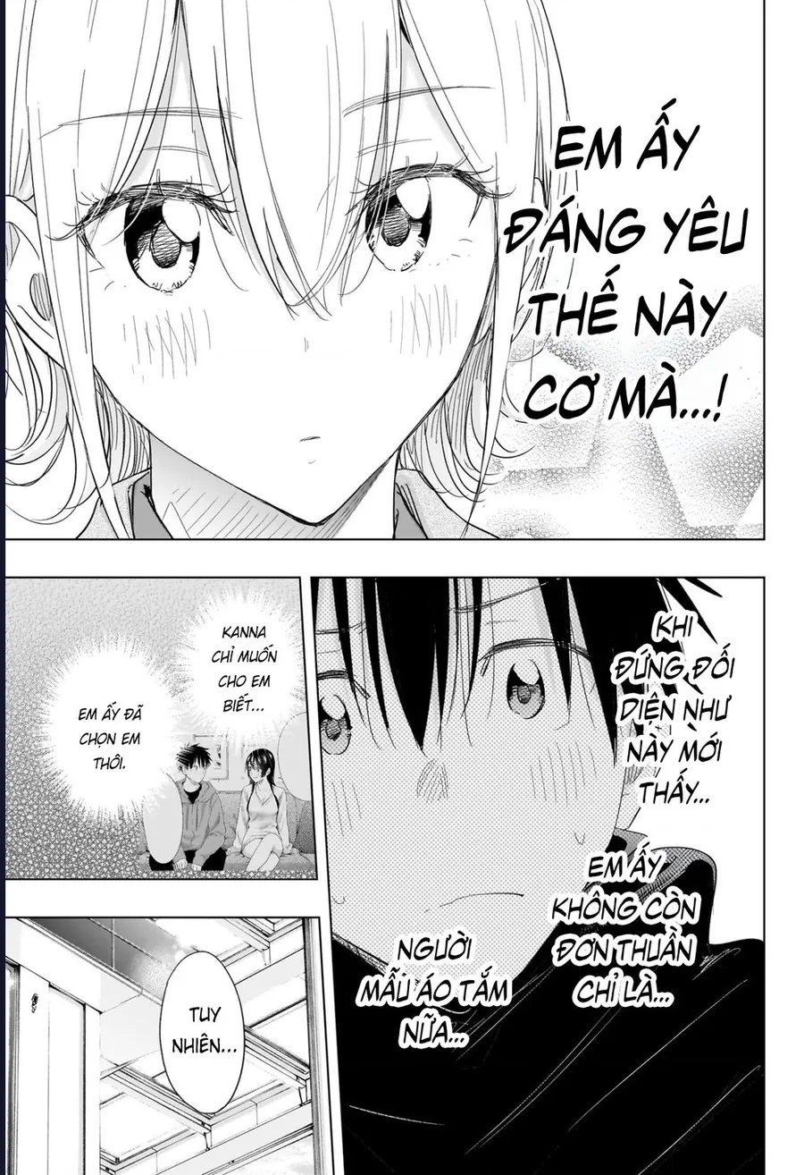 Himaten Chapter 71 13