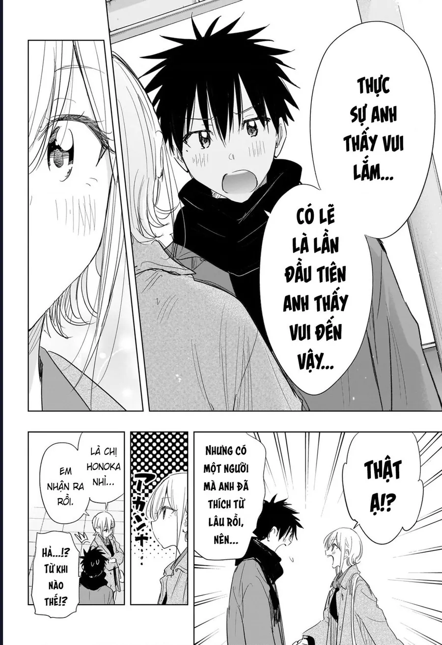 Himaten Chapter 71 14