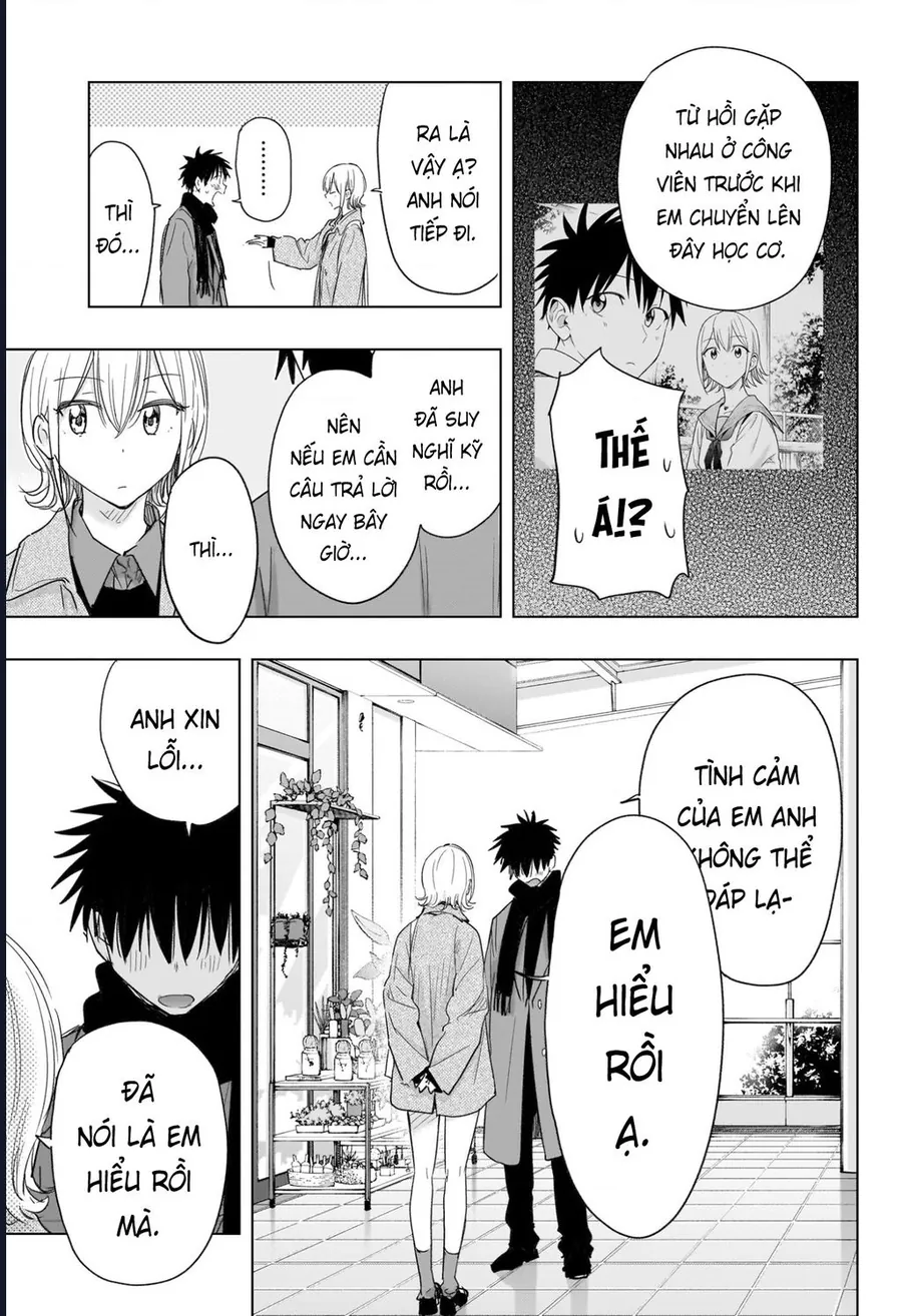 Himaten Chapter 71 15