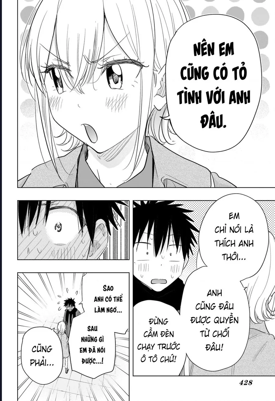 Himaten Chapter 71 16