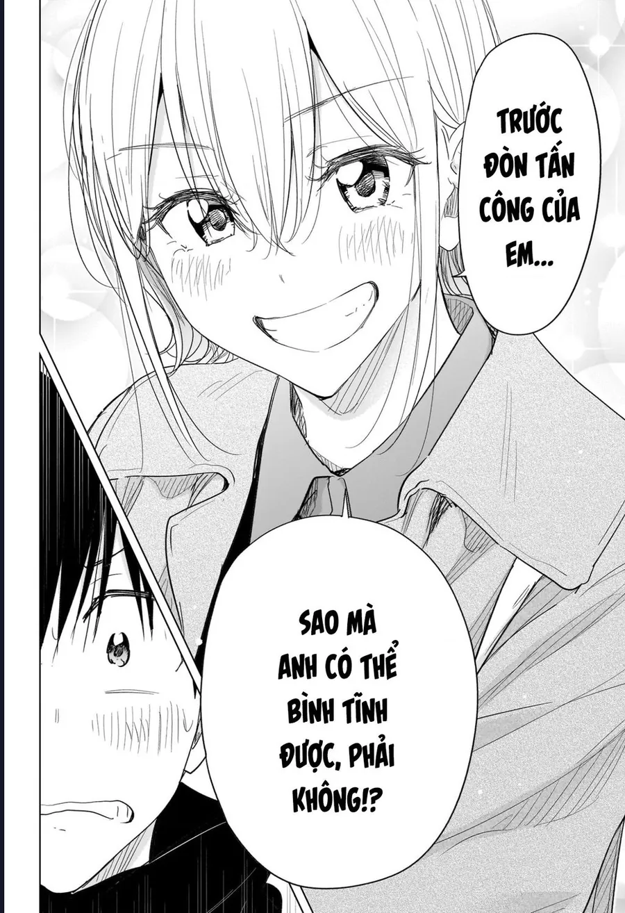 Himaten Chapter 71 18