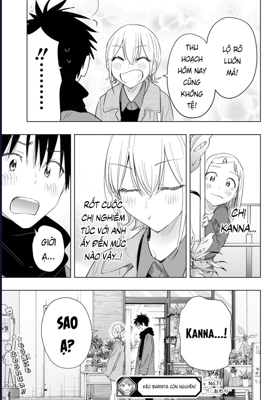 Himaten Chapter 71 19